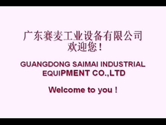 모든 베이커리 생산 라인, 햄버거 빵, 토스트, 컵 케이크, 달 케이크, 덴마크 빵,