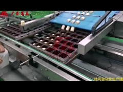 자동 토스트 베이커리 생산 라인, 햄버거 빵,